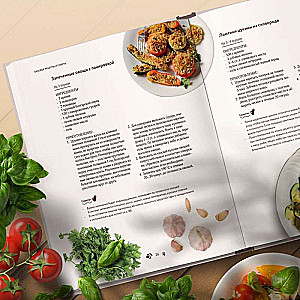 Italian dinners that are easy to prepare. Buona sera!