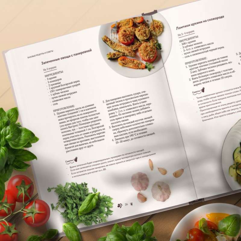 Italian dinners that are easy to prepare. Buona sera!