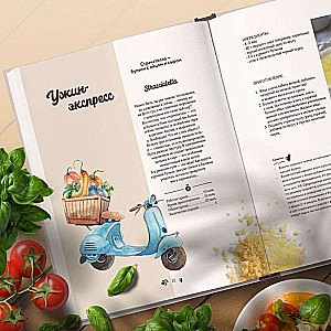 Italian dinners that are easy to prepare. Buona sera!