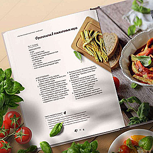 Italian dinners that are easy to prepare. Buona sera!