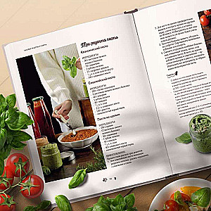 Italian dinners that are easy to prepare. Buona sera!