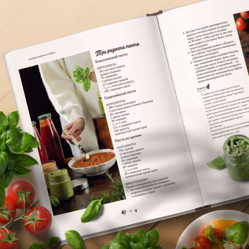 Italian dinners that are easy to prepare. Buona sera!