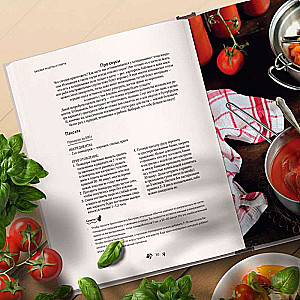 Italian dinners that are easy to prepare. Buona sera!