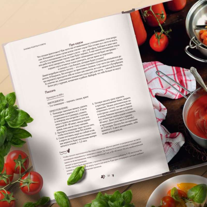 Italian dinners that are easy to prepare. Buona sera!