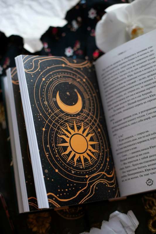 Prophecy of Darkness