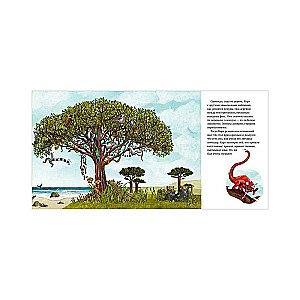 Picture Books. The Boldest Chameleon