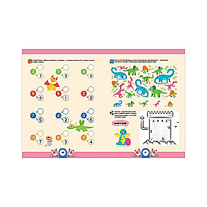 Develop and Play! Mathematical Intelligence. Developing the Brain