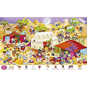 Find and Show. Around the World. Find and Show. Play and Color!