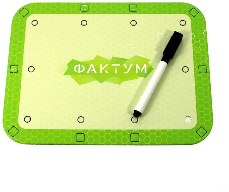 Gra planszowa - Faktum
