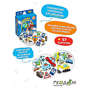 Game Library. 3 games in a box