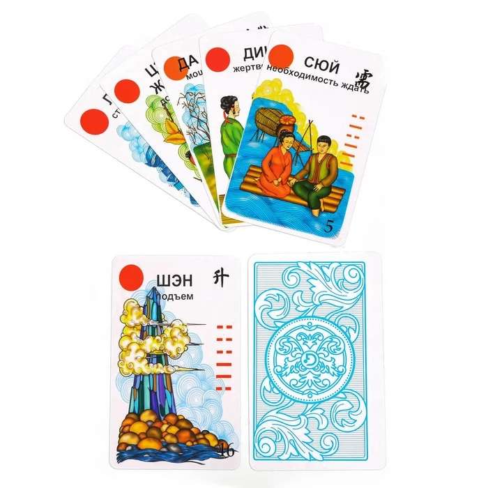 Tarot - Eastern, 64 cards + instructions