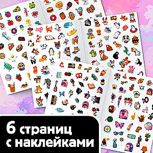 250 Stickers. Complete All Tasks
