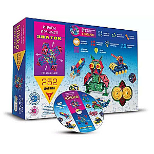 Development Constructor - Klikko, 252 pieces