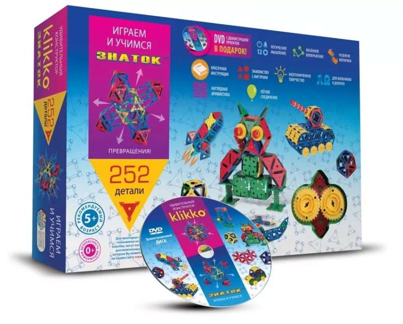Development Constructor - Klikko, 252 pieces