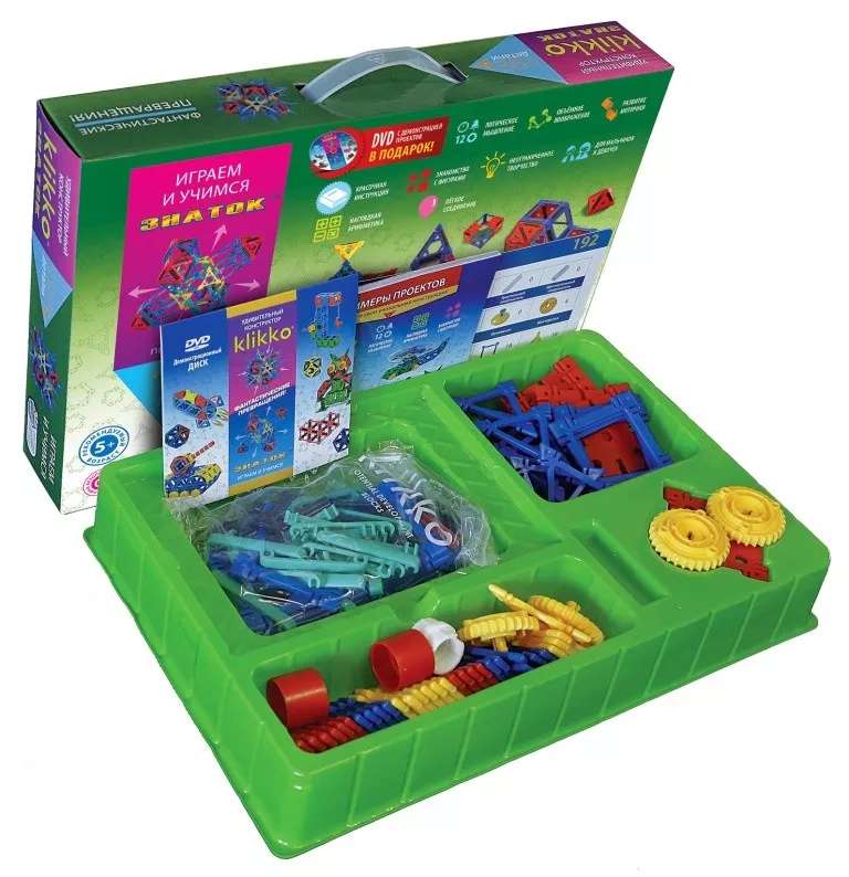 Development Constructor - Klikko, 252 pieces