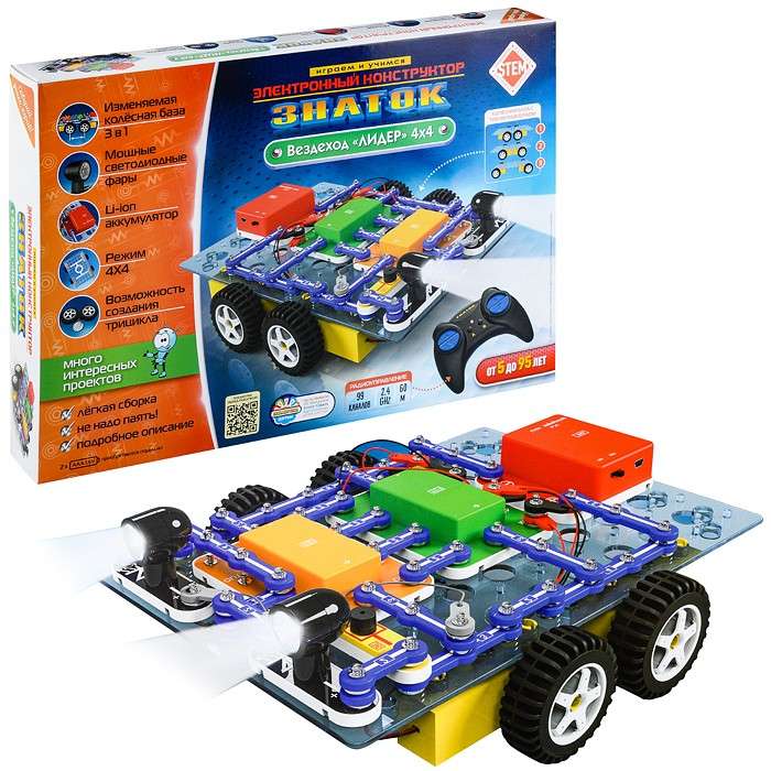 Electronic Constructor: All-terrain Vehicle - LEADER