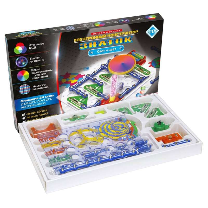 Electronic Constructor - Light + Color