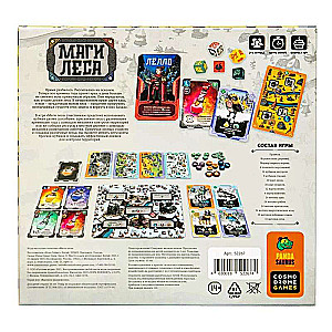 Board Game - Forest Mages