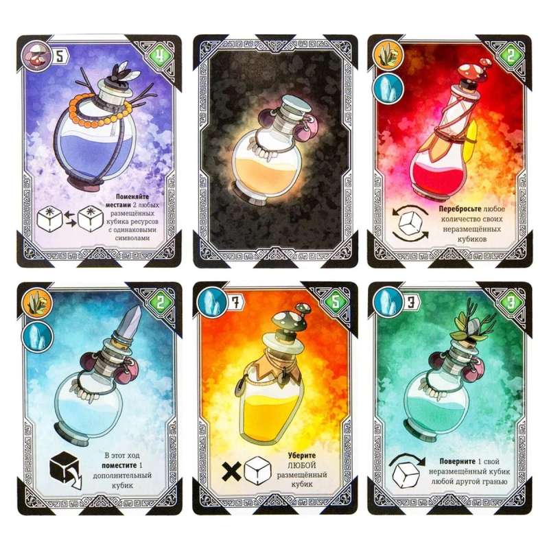 Board Game - Forest Mages