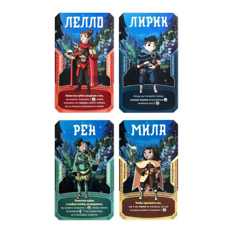 Board Game - Forest Mages