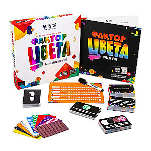 Board Game - Color Factor