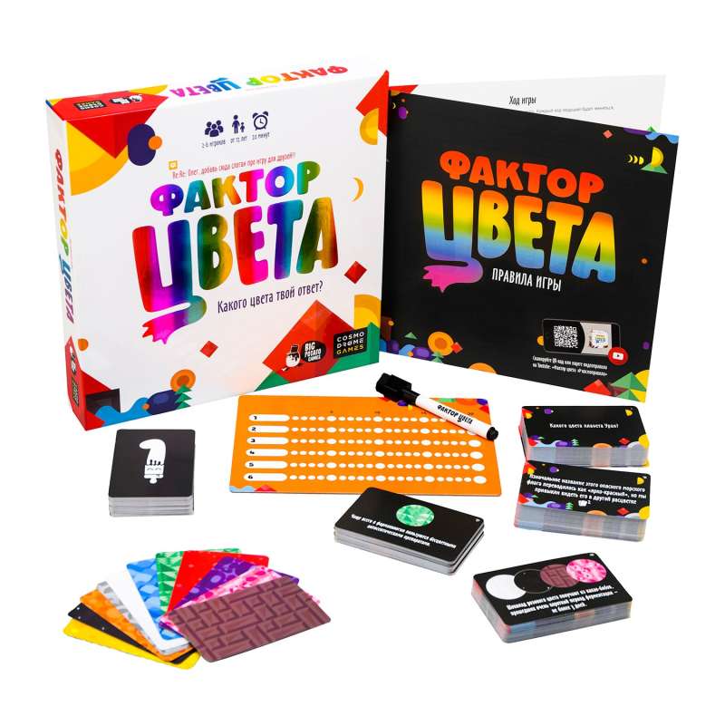 Board Game - Color Factor