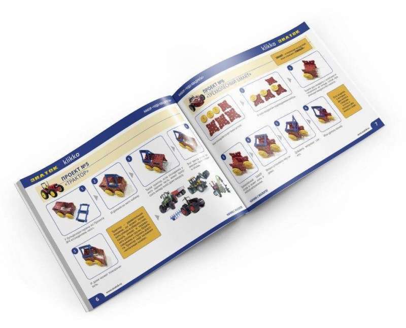Constructor - Miracle Squares: 12 in 1