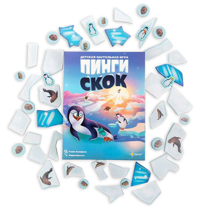 Board game - Pingi Skok