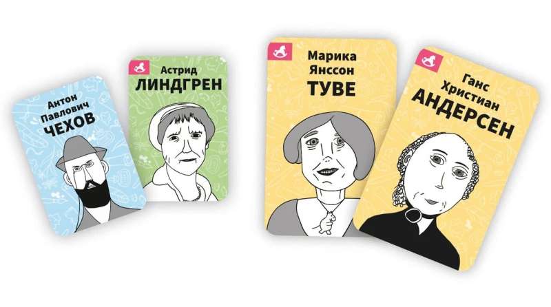 Board Game - Who Is It? Writers