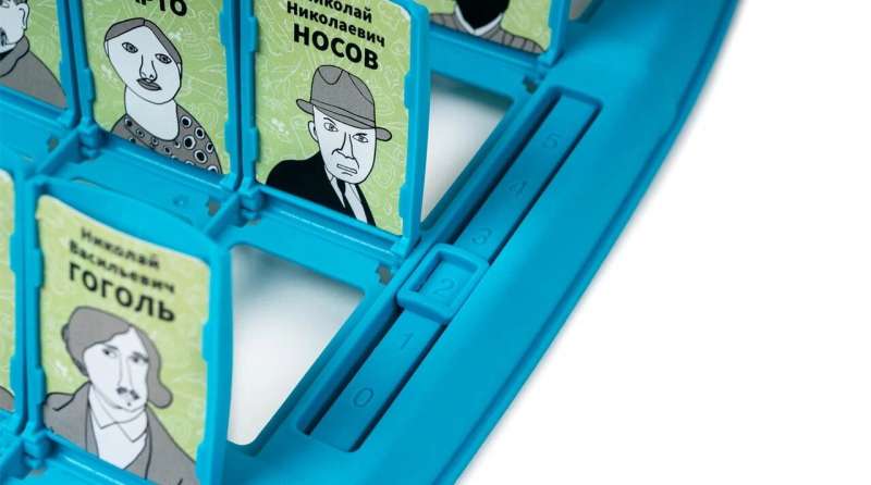 Board Game - Who Is It? Writers