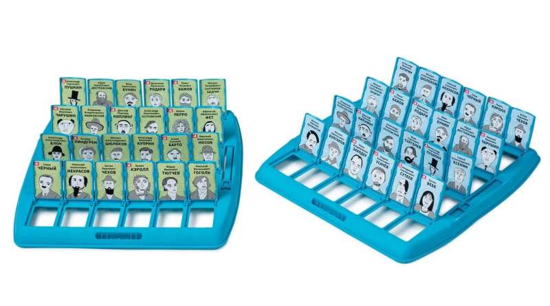 Board Game - Who Is It? Writers