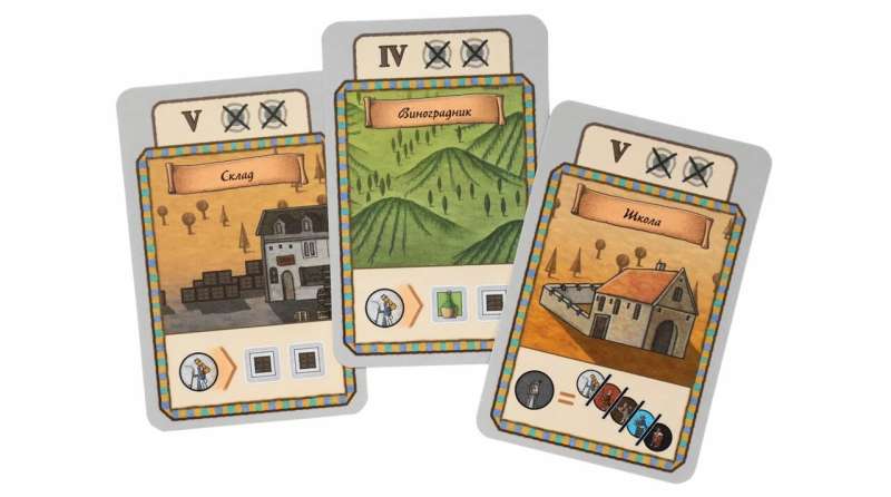 Board Game - Orleans: Joan of Arc