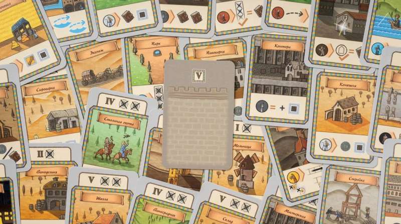 Board Game - Orleans: Joan of Arc