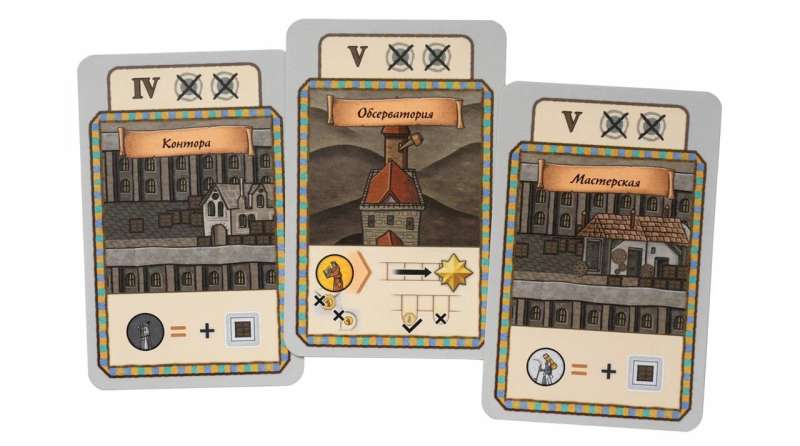 Board Game - Orleans: Joan of Arc