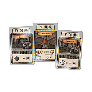 Board Game - Orleans: Joan of Arc