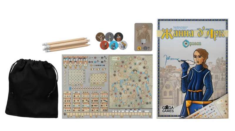 Board Game - Orleans: Joan of Arc
