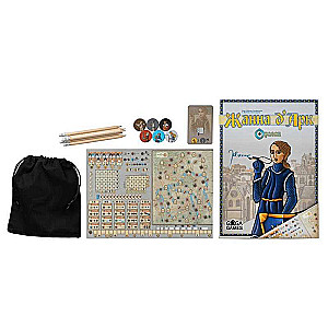 Board Game - Orleans: Joan of Arc