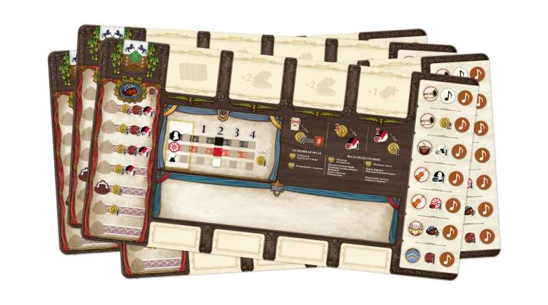 Board Game - Lacrimosa