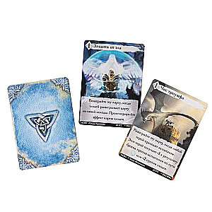 Board Game - Adventure Road: The Origins