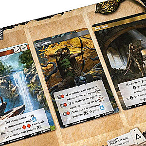 Board Game - Adventure Road: The Origins