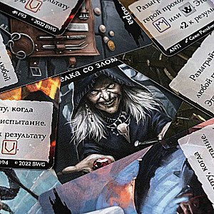 Board Game - Adventure Road: The Origins