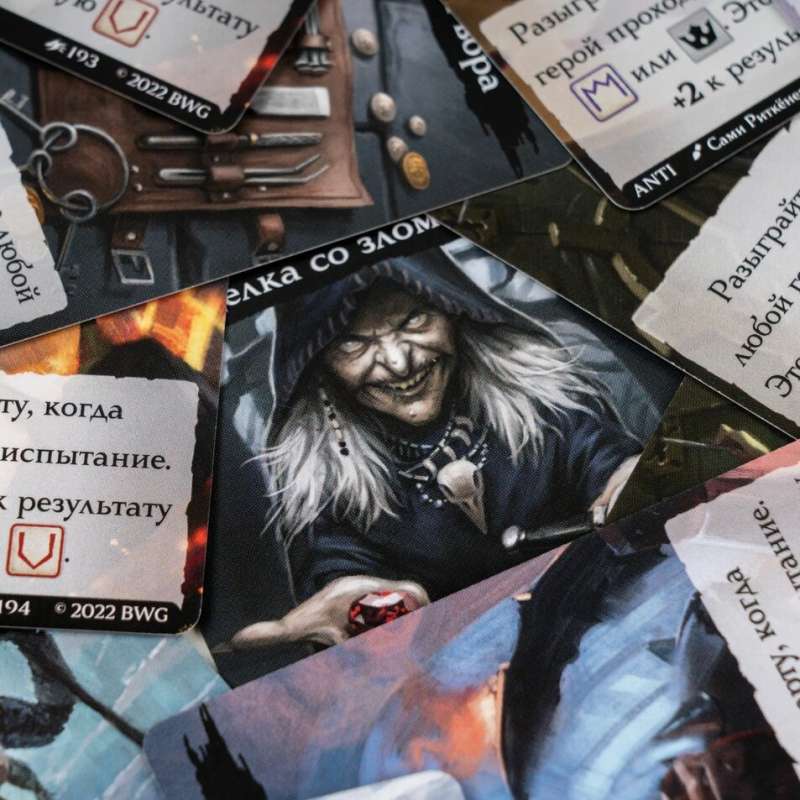 Board Game - Adventure Road: The Origins