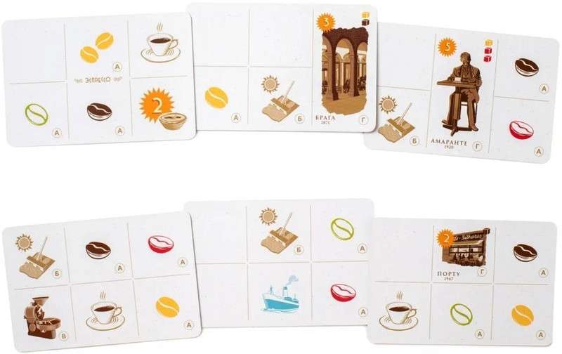 Board Game - Coffee
