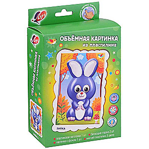 Set. Three-dimensional picture made of plasticine in assortment: Kitten, Bus, Dragon, Airplane, Bunny