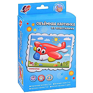 Set. Three-dimensional picture made of plasticine in assortment: Kitten, Bus, Dragon, Airplane, Bunny