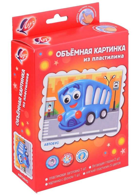 Set. Three-dimensional picture made of plasticine in assortment: Kitten, Bus, Dragon, Airplane, Bunny