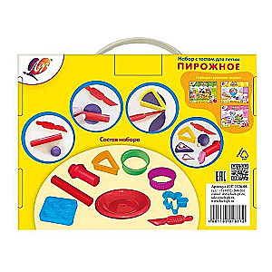 Modeling Dough Set - Pastry