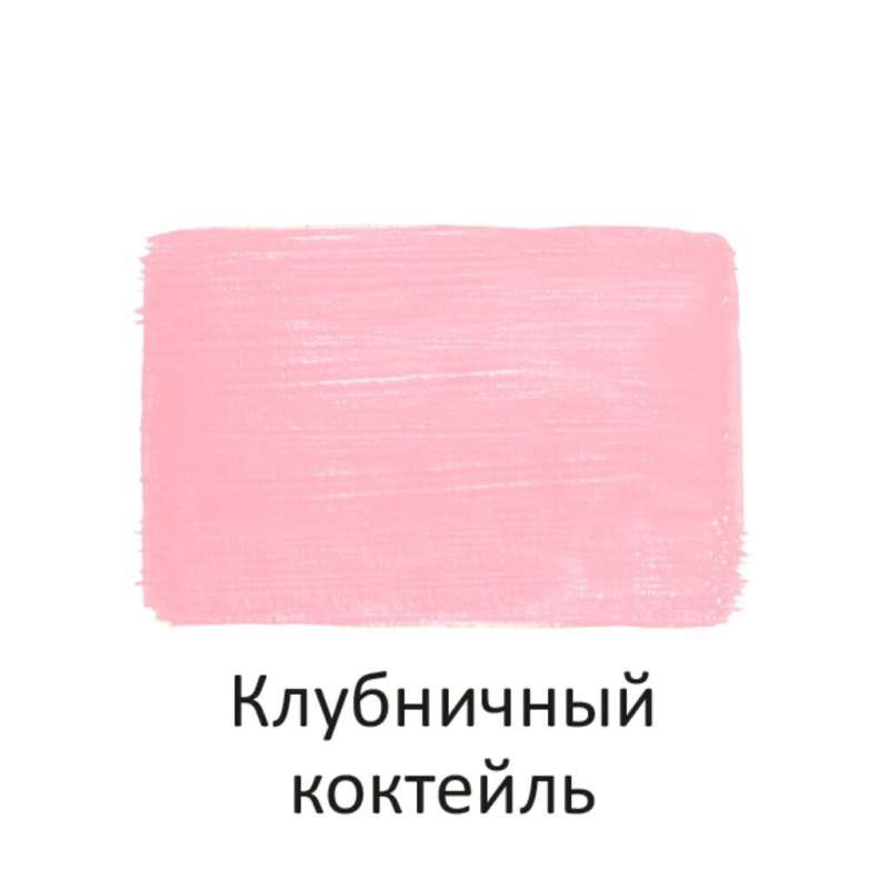 Acrylic Paint - Pastel - Strawberry Cocktail, 40 ml