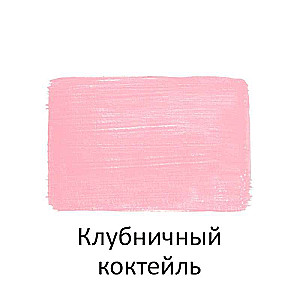 Acrylic Paint - Pastel - Strawberry Cocktail, 40 ml