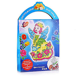 Glass Paint Set with Stencil - Flower Fairy